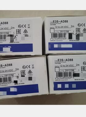 光电开关E3S-AD81/82/83/86/87E3S-AD88
