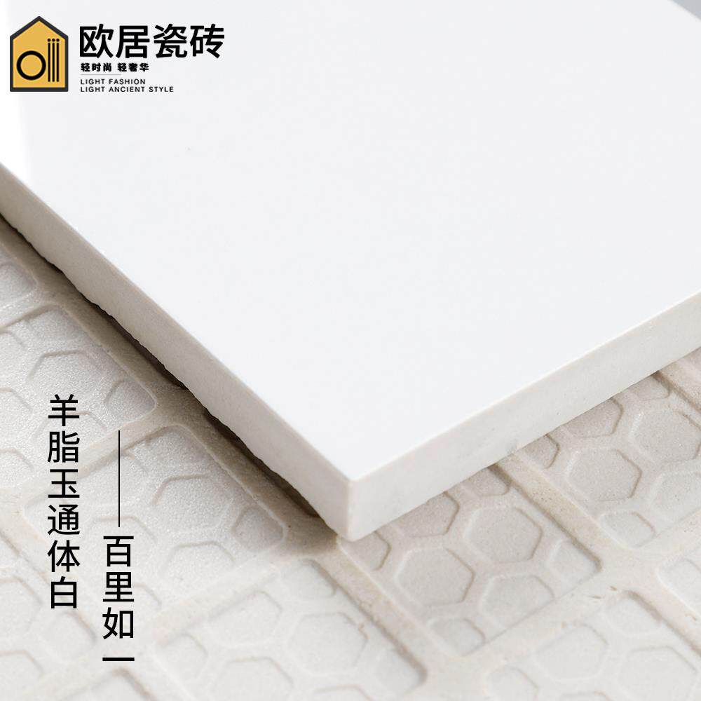 广东佛山羊脂玉白通体砖客厅仿大理石地砖厨房卫生间瓷砖墙砖柔光