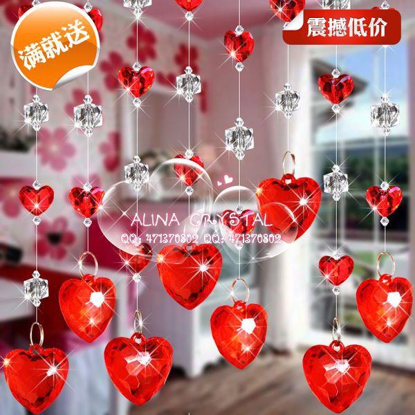 水晶珠帘客厅玄关隔断帘过道装饰门帘卧室卫生间珠链挂帘子免新品