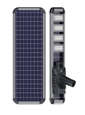 一体化太阳能路灯加厚铝型材单晶太阳能板时控遥控光控雷达感应