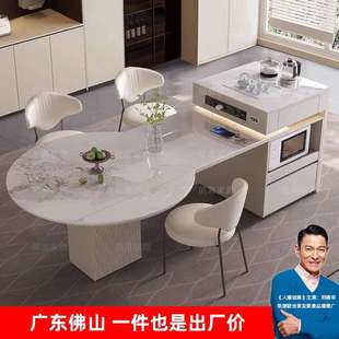 伸缩折叠岛台餐桌智能电动家用高级岩板中倒台一体多功能方圆两用