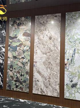 佛山瓷砖绿色柔光金丝釉客厅防滑地砖900x1800连纹绿色厨卫电墙砖
