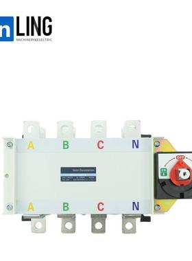 VSQM-160A4PVSQM--250A4P手动两进两出双电源转换开关负载