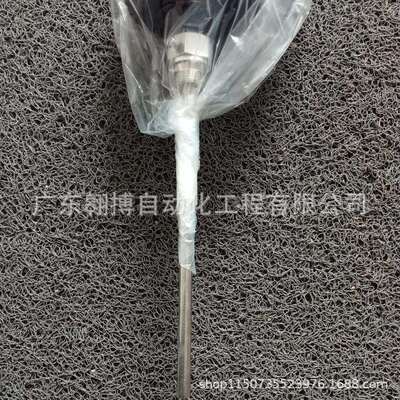 厂家供应德国RITTALt温控器SK3110000原装进口