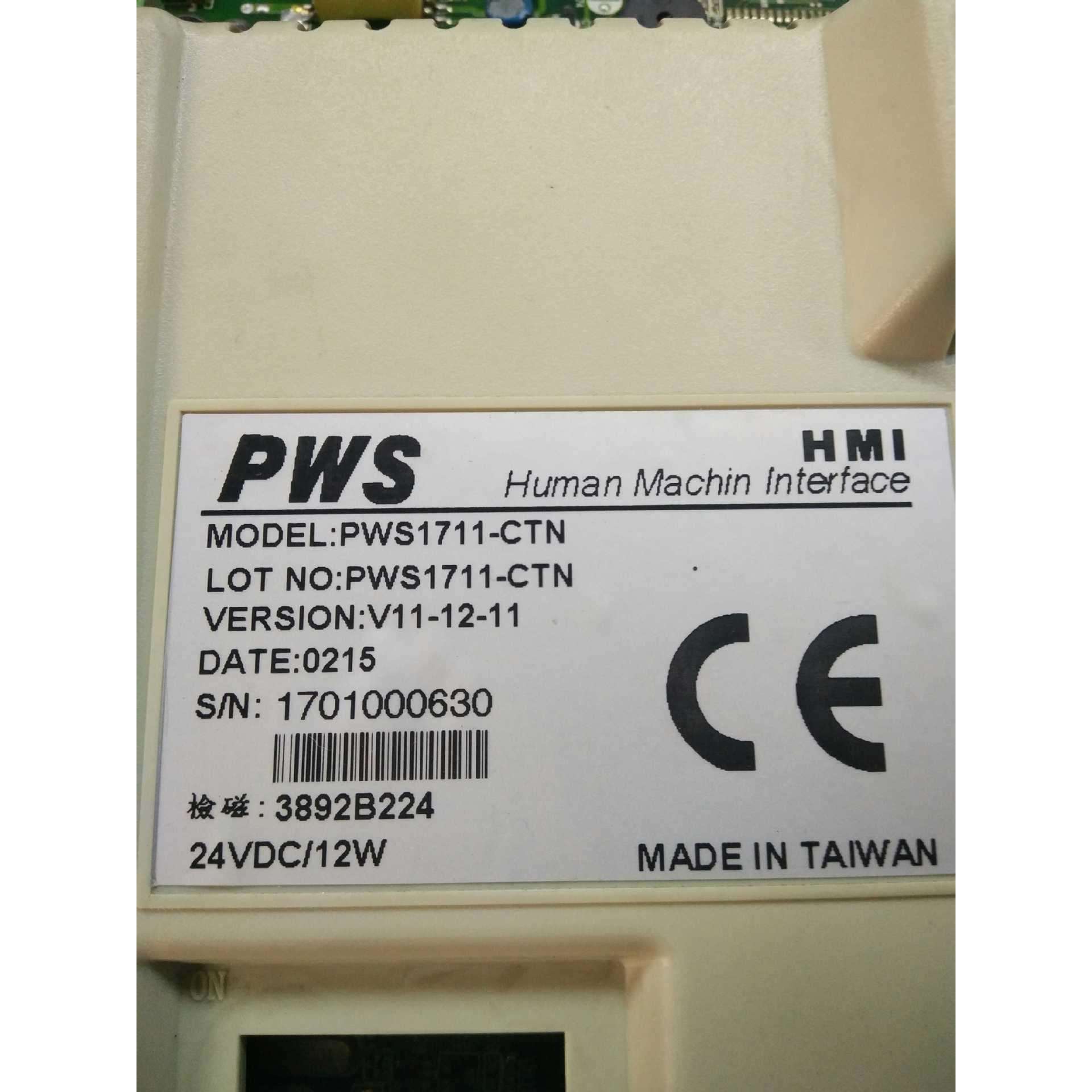 海泰克触摸屏维修PWS1711-CTN5610/6600/6710/6A00/6300/6400T-S