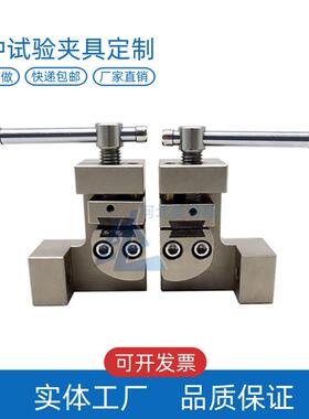 LBTC-300钢丝绕线夹具LBTC-300钢丝绕线夹具