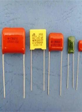 COMAR电容器报价现货供应进口