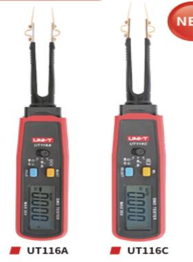优利德UT116CSMD万用表UT116A小型万用表多用表