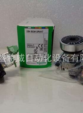 原装现货XB4BDXB5ADZB4BD912922R4K7912R10K912R1K电位器