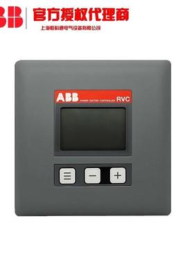 ABBCM监视继电器10158583t1SVR405606R1000tCR-P024DC2G