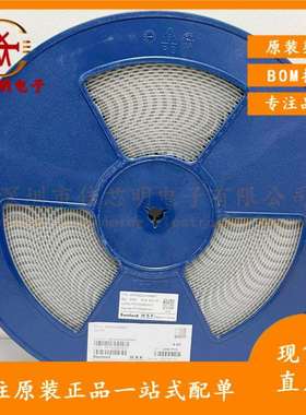 WPN4020H6R8MTNR4020-6.8UH20%顺络合金一体成型NR电感