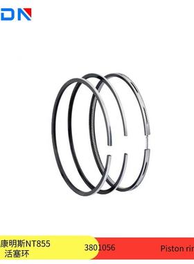 原装重庆康明斯NT855发动机配件活塞环3801056