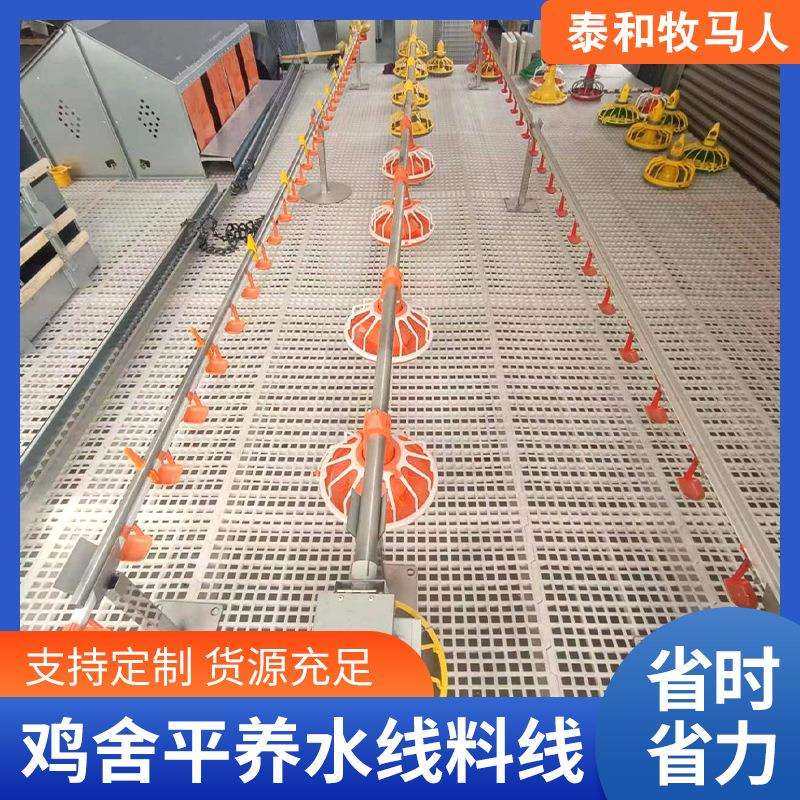 养殖料线养鸡料线自动喂料喂水料线肉鸡喂料实盘养鸡设备鸡鸭料线