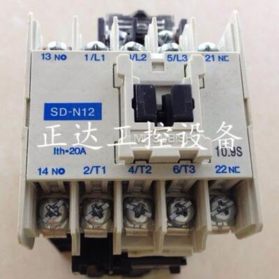 原装直流接触器SD-N12DC24V48V110V125V现货