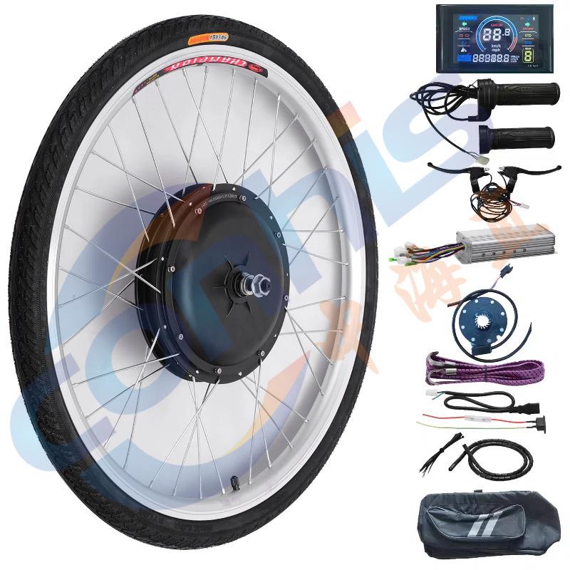 52V2000W带彩屏显示仪表LCD厂家直销电动自行车改装套件前轮后轮