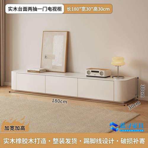 实木电视柜客厅家用茶几组合落地小户型收纳储物地柜矮柜地台柜子
