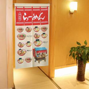 加厚门帘隔断拉面大全面料多选伸缩杆用