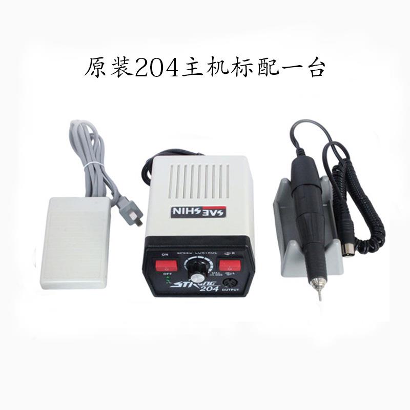 南韩打磨机手柄牙机STRONG204打磨机102L手柄2.35夹头35000RPM