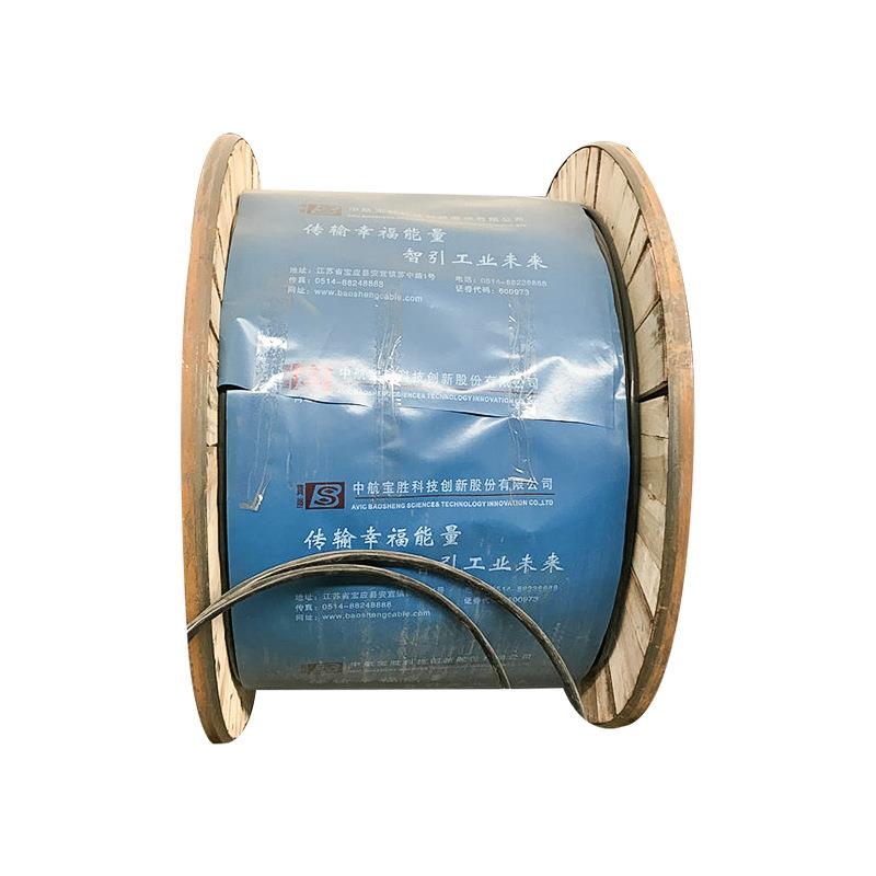 宝胜电缆YFD-WDZB-YJY4*185+1*95铜芯电力电缆厂家供应现货