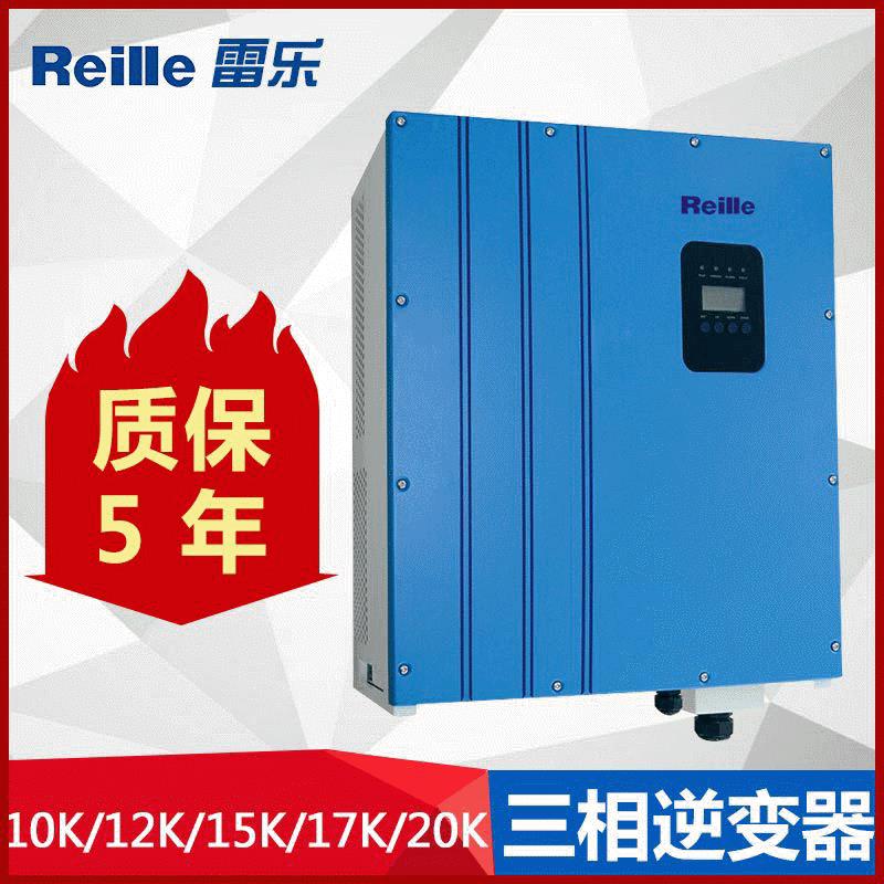 家用太阳能光伏发电系统10KW并网分布式光伏发电系统