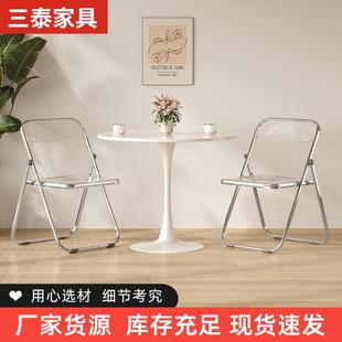 白色小圆形桌子郁金香阳台店洽谈桌椅组合小型餐桌休闲奶茶咖啡桌