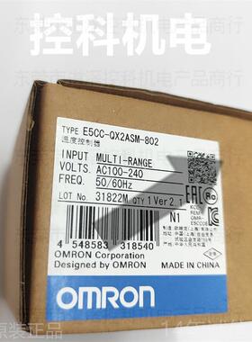 E5CC-QX2ASM-802有库存现货OMRON温控器电压输出AC100～240V