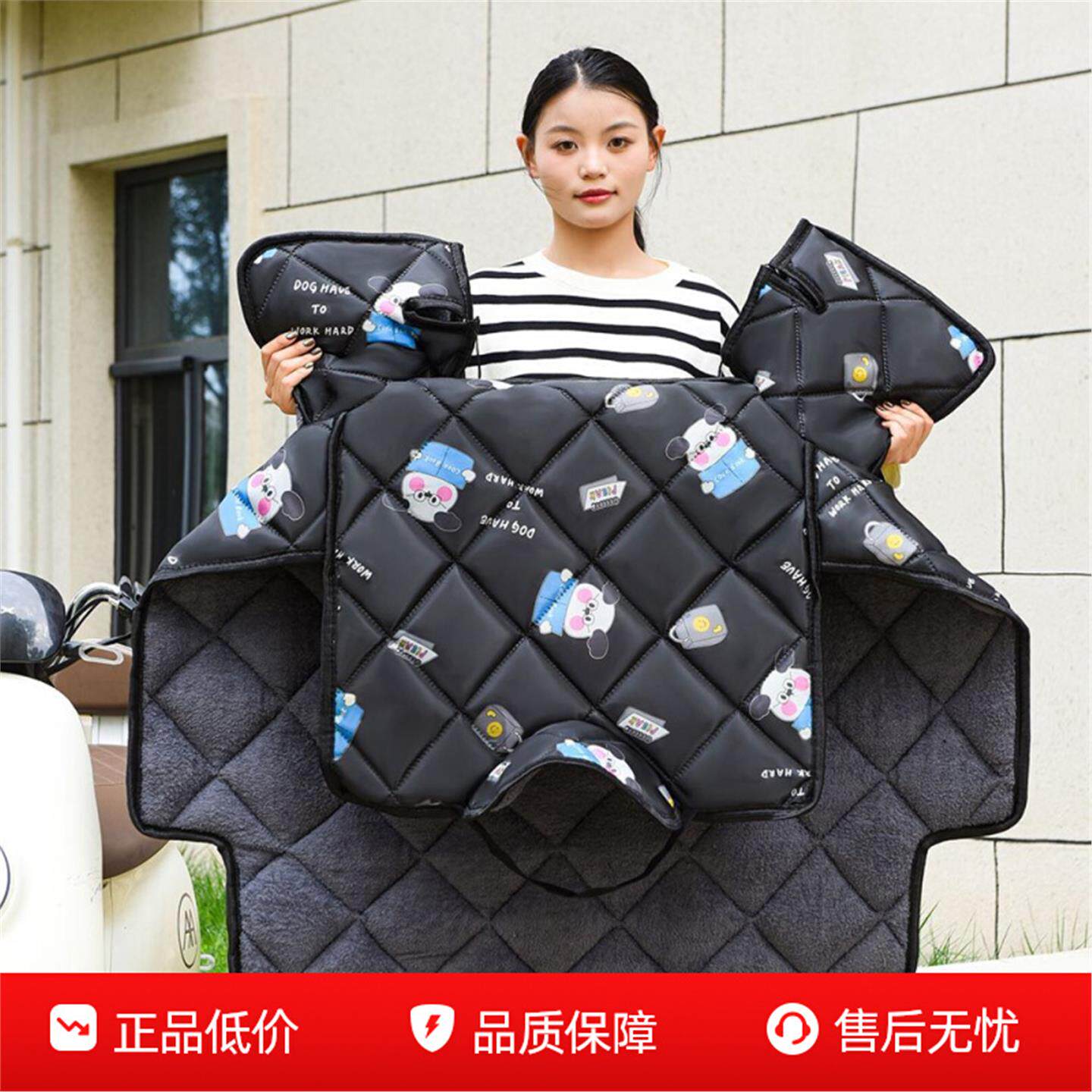 【活动热卖】电动车前挡风挡雨板骑手专用冬季电动车挡风加大加绒,摩托车/装备/配件,摩托车前挡风,淘宝优惠券,粉丝福利购,淘宝优惠卷