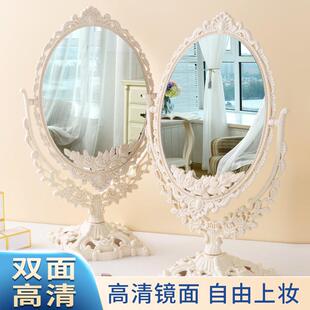 可旋转宿舍学生化妆镜少女 桌面家用可立化妆镜子复古宫廷风台式