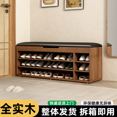 实木软包穿换鞋凳鞋柜一体家用进门口靠墙鞋架入户玄关多层收纳凳