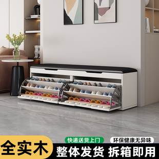 实木进门口软包穿换鞋凳可坐式翻斗鞋柜一体家用入户玄关靠墙多层