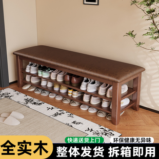免安装 架一体家用入户玄关靠墙多层长条 进门口实木软包穿换鞋 凳鞋