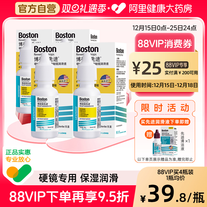 官方授权 原新洁