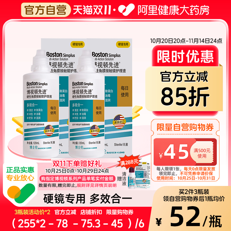 官方授权 原新洁