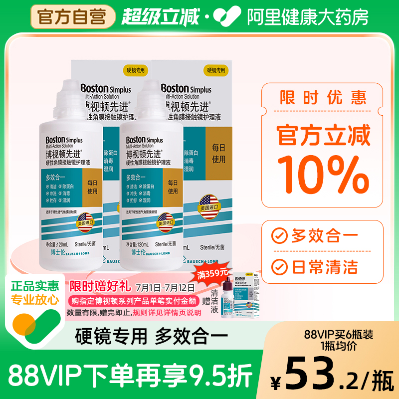 官方授权 原新洁