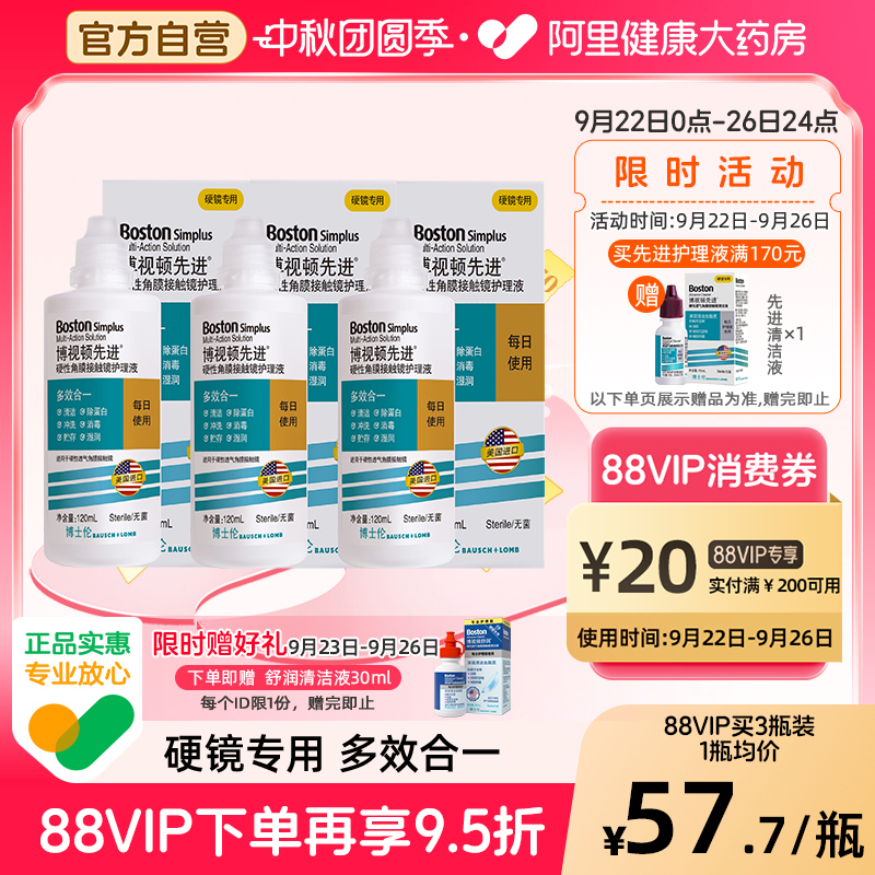 官方授权 原新洁
