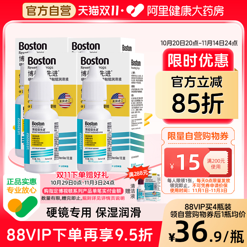 官方授权 原新洁