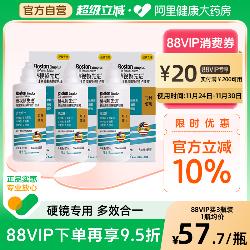 官方授权 原新洁