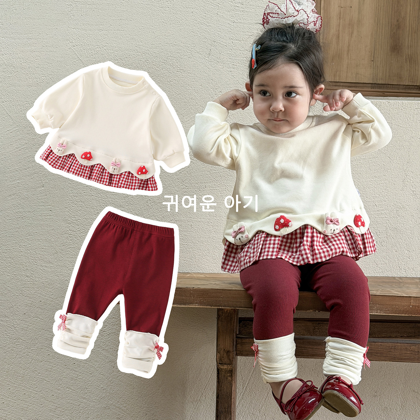 小孩子春秋季新款韩版女宝宝小裙子儿童新款韩系套装春秋季外出服