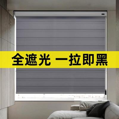 卧室全遮光2025新款百叶窗帘窗户遮挡遮阳免打孔安装亚麻升降卷帘