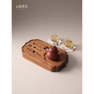 云杨茶舍郁见美好储水茶盘胡桃木小干泡台2025新款家用实木茶托盘