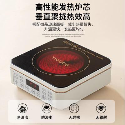 2025新款家用小型电陶炉茶炉玻璃烧水茶壶养生煮茶110V欧规英规