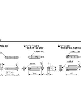 CKD磁性开 关SW-TOH T3H T2H T0H T3PH F2H F3H K2H感应器KOH T0V