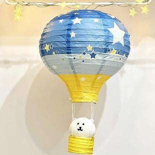 热气球纸灯笼挂件装饰创意墙装饰品娃娃天花板卧室门场景布局
