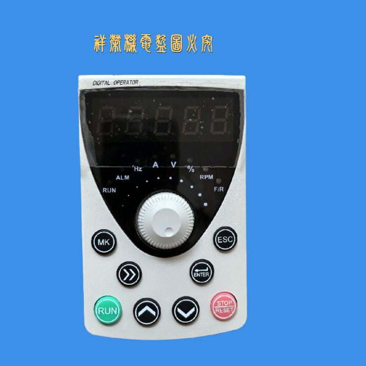 艾克特变频器面板AT500/AT300机型键盘JACT杰特变频器控制面板