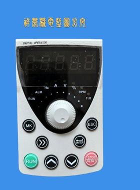 艾克特变频器面板AT500/AT300机型键盘JACT杰特变频器控制面板