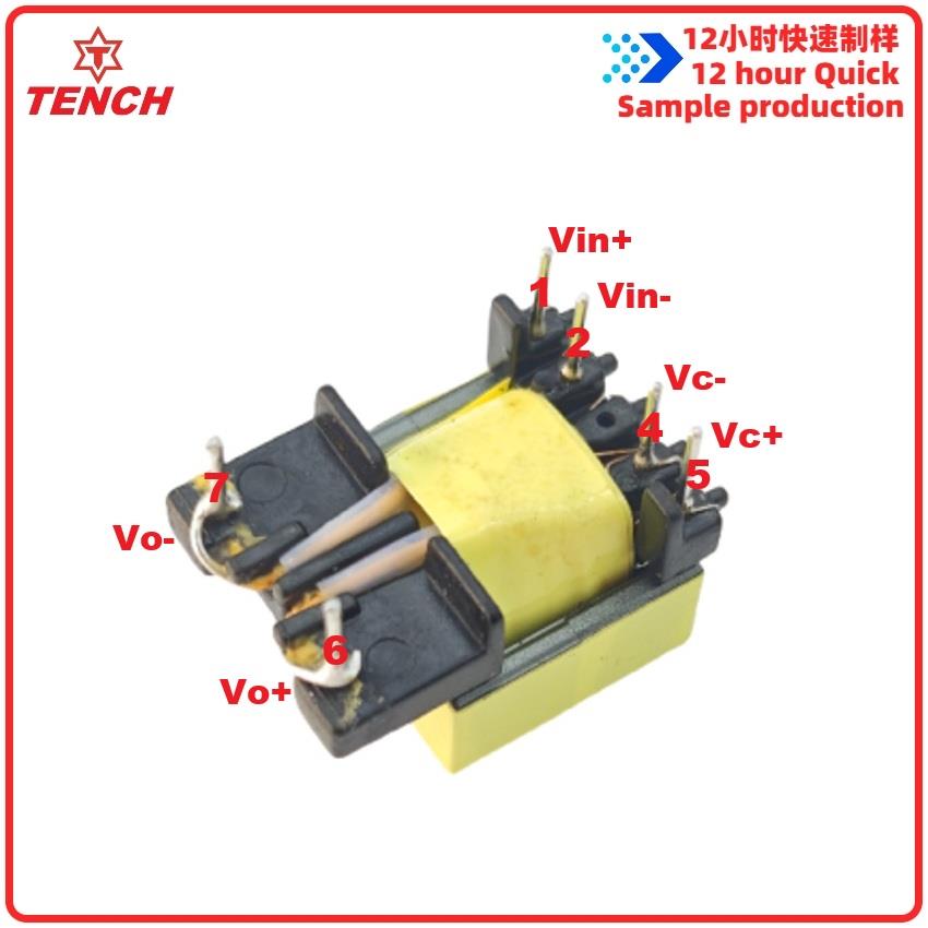 EE13-5W5V12卧式5+2安规加长高频反激电子变压器绝缘系统宁波腾川