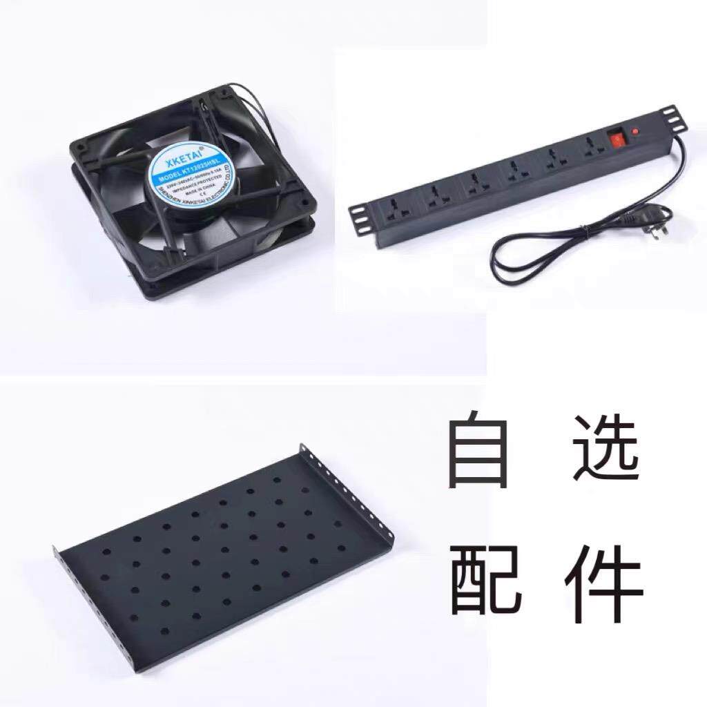 机柜配件托盘螺丝PDU抽屉托架脚轮风扇1U盲板理线架隔板