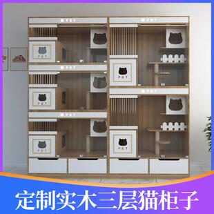 定制宠物店实木猫柜狗笼子寄养柜繁育柜家用猫窝狗窝展示柜寄养柜