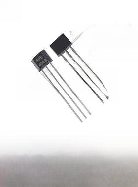 49E电动车转把霍尔传感器OH49E S49E霍尔元件 SS49E线性霍尔开关