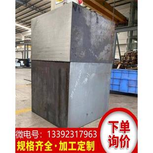 304不锈钢板去应力316不锈钢厚板铁块切割304精磨板可打孔铁块钢